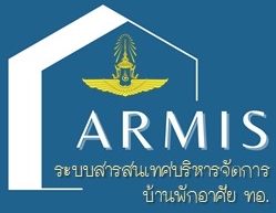 ARMIS