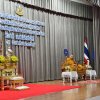 กิจกรรมเนื่องในวันคล้ายวันพระบรมราชสมภพ พระบาทสมเด็จพระบรมชนกาธิเบศร มหาภูมิพลอดุลยเดชมหาราช บรมนาถบพิตร วันชาติ และวันพ่อแห่งชาติ 