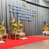 กิจกรรมเนื่องในวันคล้ายวันพระบรมราชสมภพ พระบาทสมเด็จพระบรมชนกาธิเบศร มหาภูมิพลอดุลยเดชมหาราช บรมนาถบพิตร วันชาติ และวันพ่อแห่งชาติ 