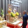 กิจกรรมเนื่องในวันคล้ายวันพระบรมราชสมภพ พระบาทสมเด็จพระบรมชนกาธิเบศร มหาภูมิพลอดุลยเดชมหาราช บรมนาถบพิตร วันชาติ และวันพ่อแห่งชาติ 
