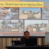การบรรยายพิเศษ เรื่อง 