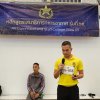 การทดสอบสมรรถภาพทางกายของ นทน.รร.สธ.ทอ.ฯ รุ่นที่ ๖๙ (ครั้งที่ ๒)