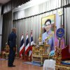 กิจกรรมเฉลิมพระเกียรติสมเด็จพระนางเจ้าสุทิดา พัชรสุธาพิมลลักษณ พระบรมราชินี เนื่องในโอกาสวันเฉลิมพระชนมพรรษา ๓ มิถุนายน ๒๕๖๘