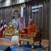 กิจกรรมเฉลิมพระเกียรติสมเด็จพระนางเจ้าสุทิดา พัชรสุธาพิมลลักษณ พระบรมราชินี เนื่องในโอกาสวันเฉลิมพระชนมพรรษา ๓ มิถุนายน ๒๕๖๘