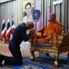 กิจกรรมเฉลิมพระเกียรติสมเด็จพระนางเจ้าสุทิดา พัชรสุธาพิมลลักษณ พระบรมราชินี เนื่องในโอกาสวันเฉลิมพระชนมพรรษา ๓ มิถุนายน ๒๕๖๘